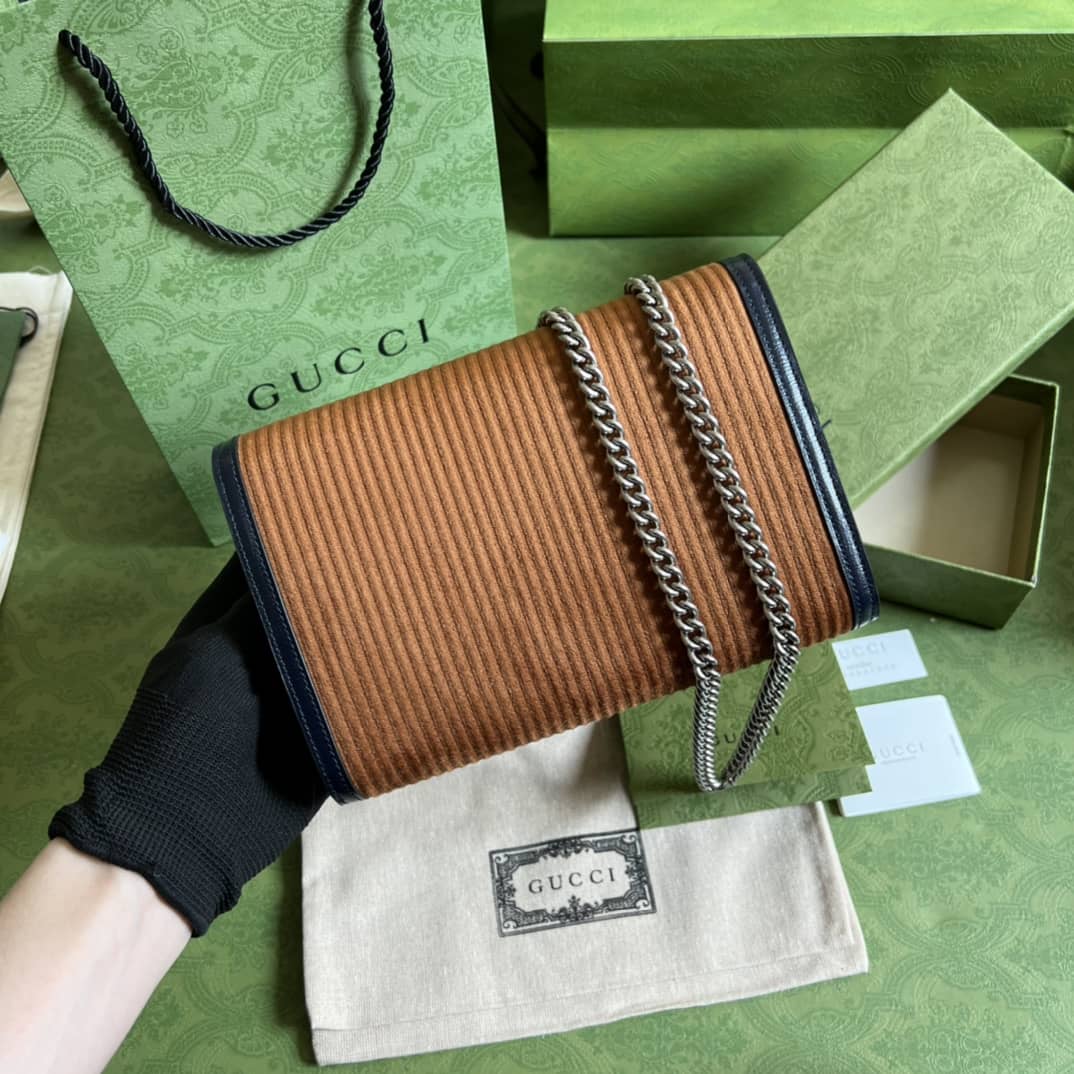 Gucci Dionysus Supreme GG Chain Wallet Replica 401231