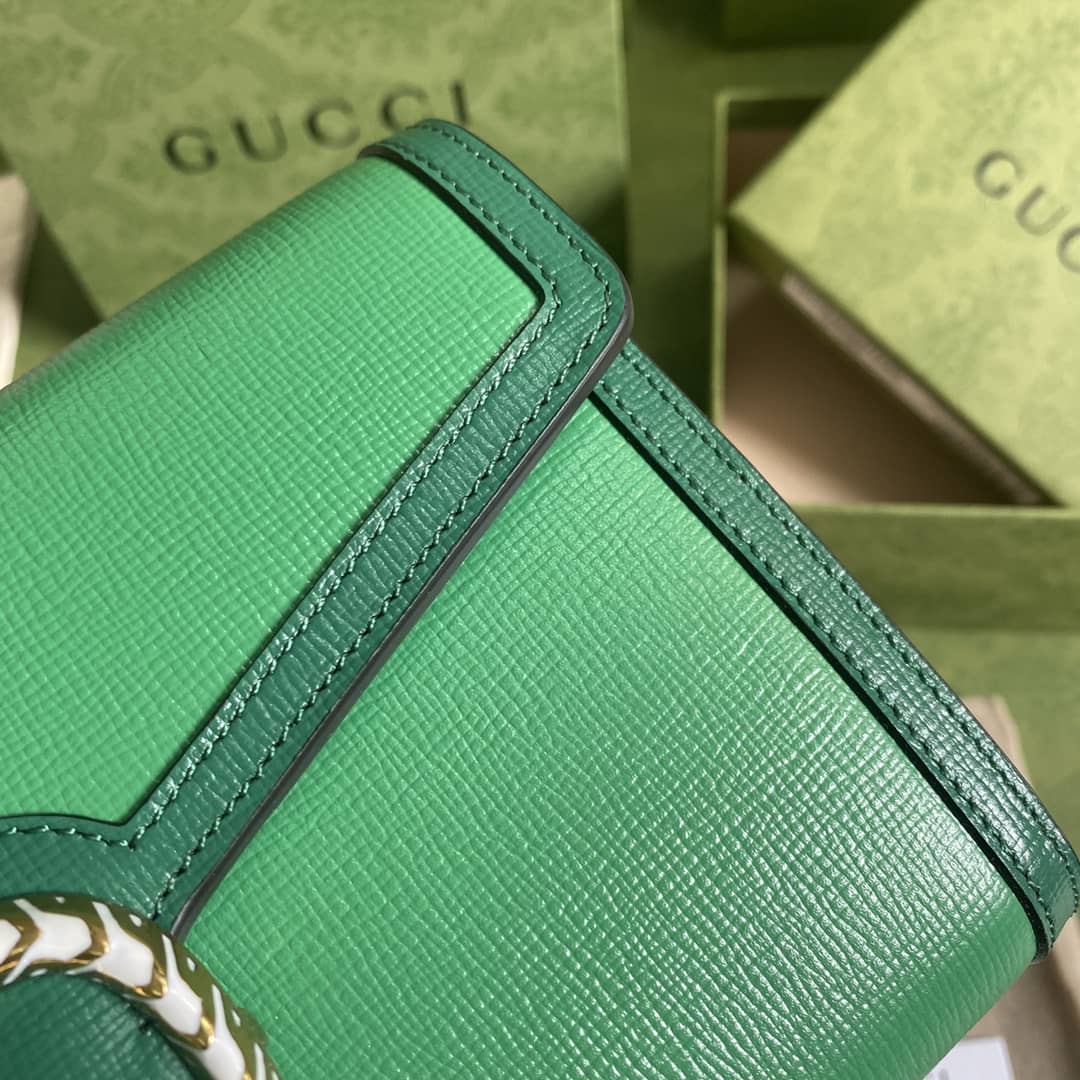 Gucci Dionysus Supreme GG Chain Wallet Replica 401231