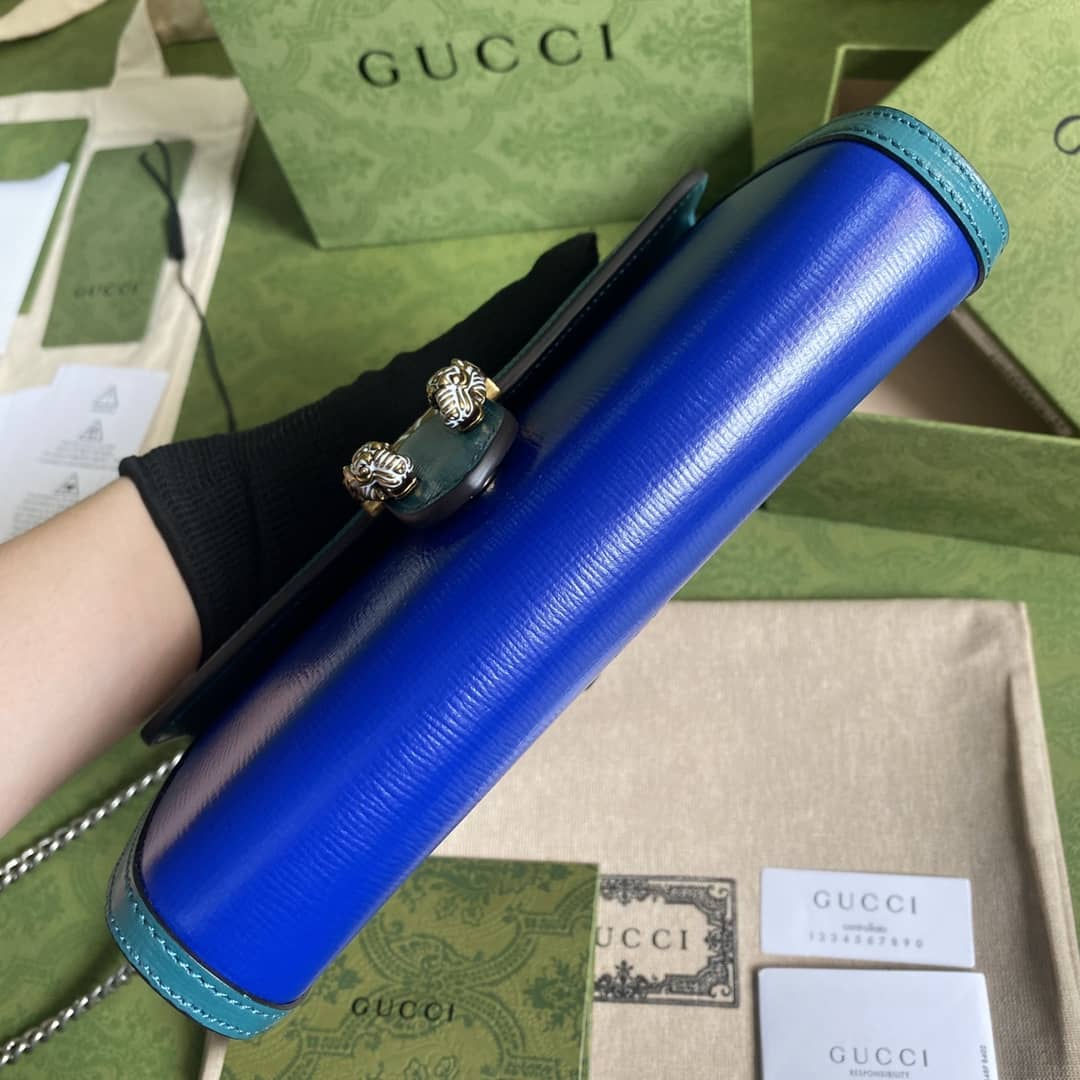 Gucci Dionysus Supreme GG Chain Wallet Replica 401231