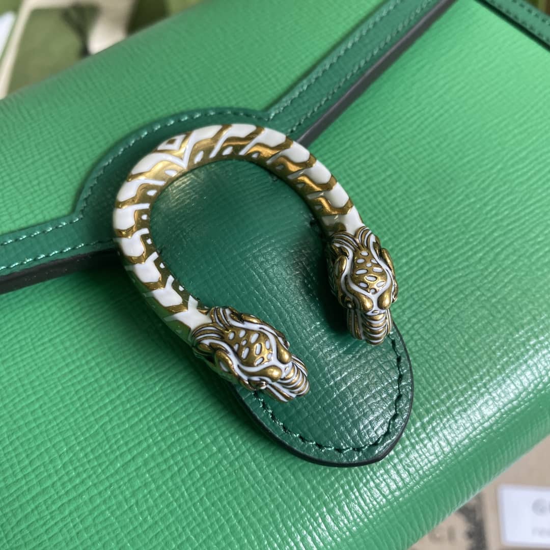 Gucci Dionysus Supreme GG Chain Wallet Replica 401231