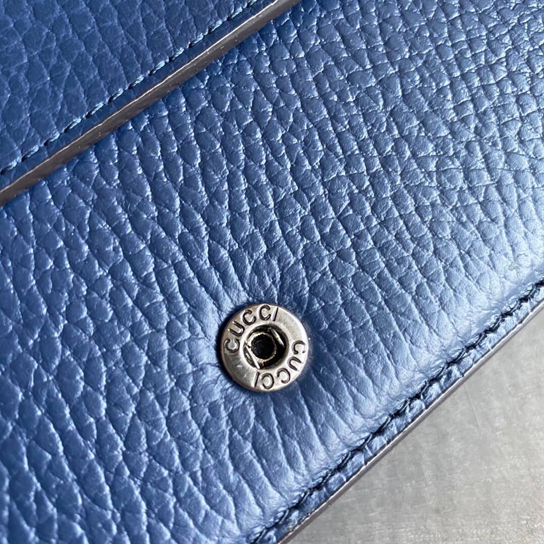 Gucci Dionysus GG Supreme Super Mini Bag Replica Blue 476432