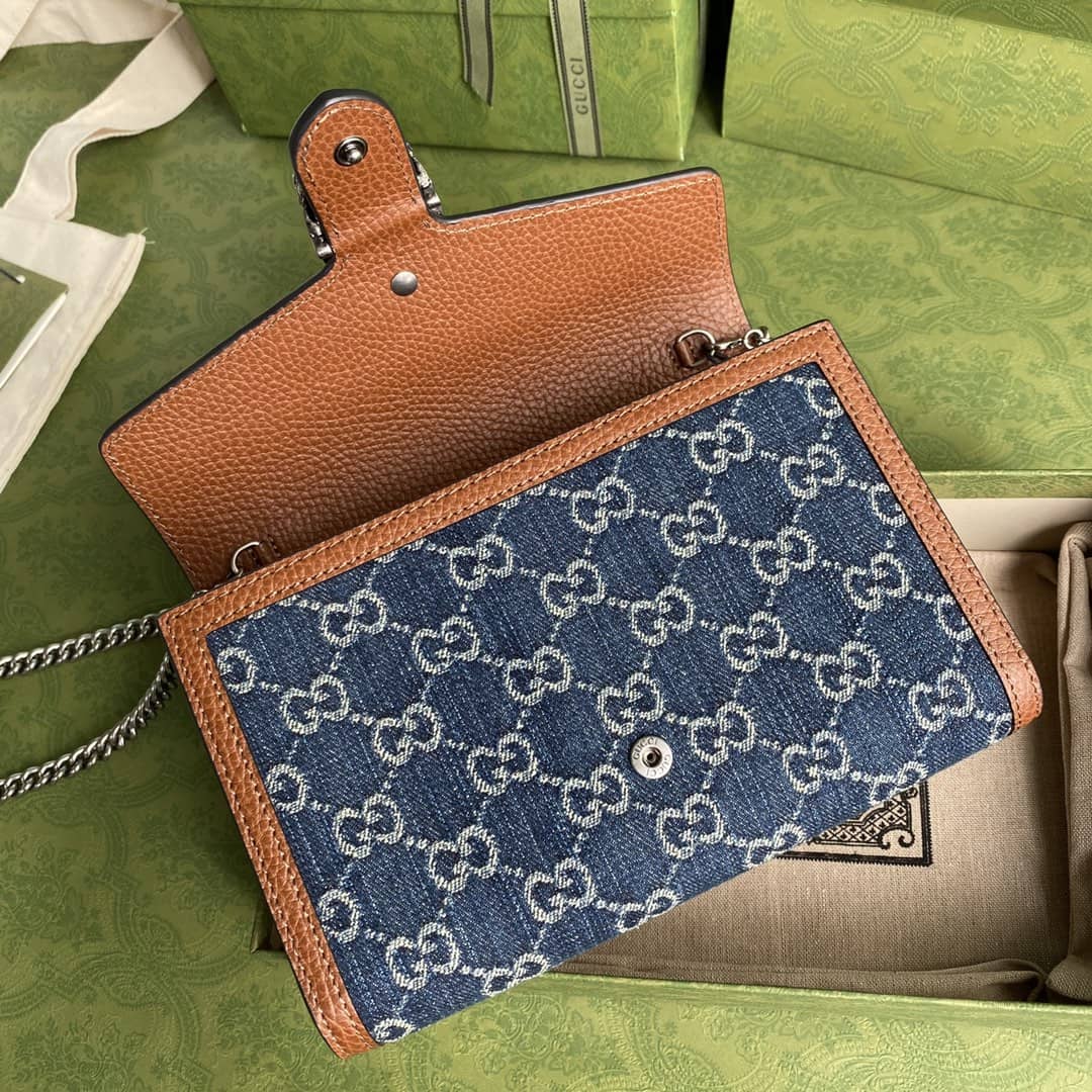 Gucci Dionysus Supreme GG Chain Wallet Replica 401231