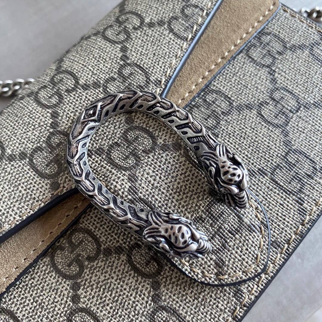 Gucci Dionysus GG Supreme Super Mini Bag Replica Gray 476432
