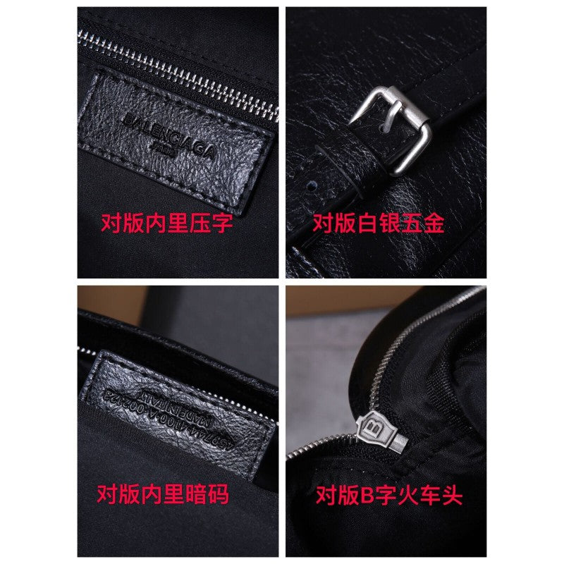 Balenciaga City Bag Dupe 19PLF0045