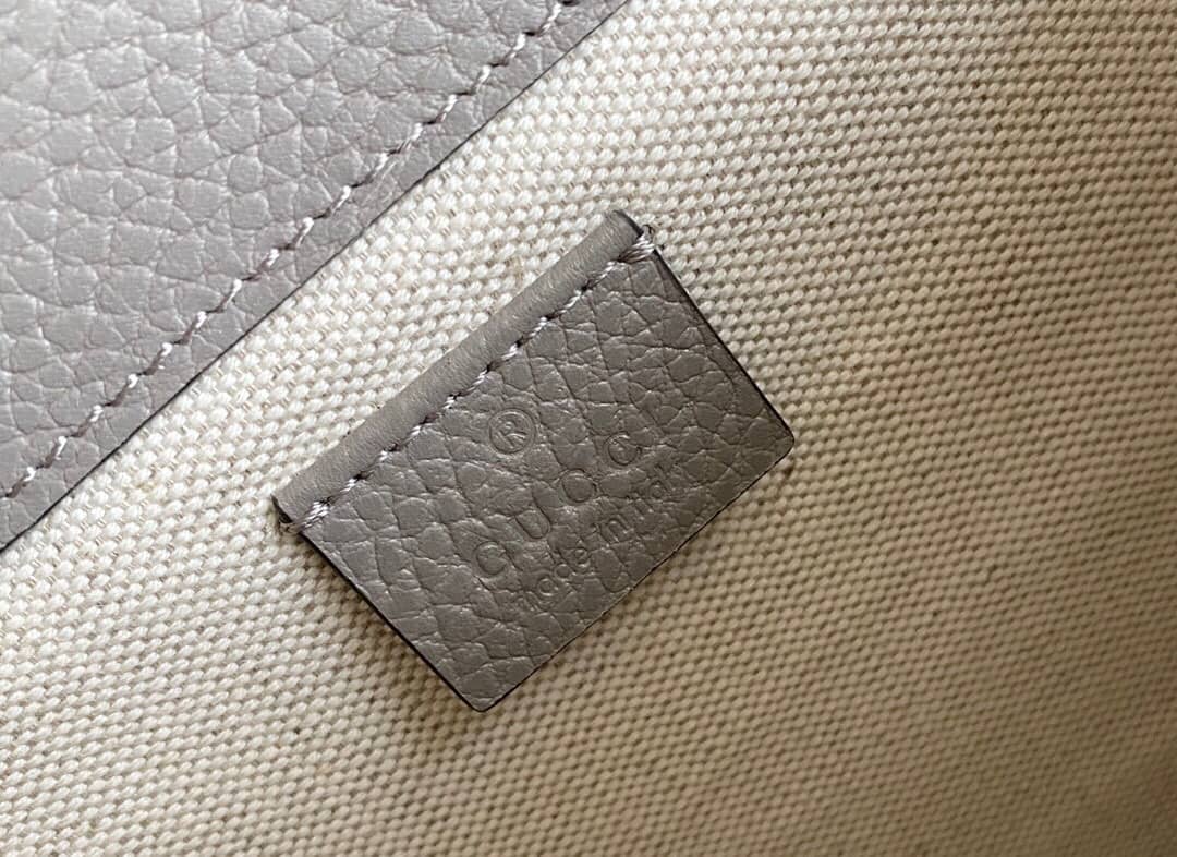 Gucci Dionysus Dupe GG Supreme Dionysus Chain Replica Shoulder Bag Gray 400249
