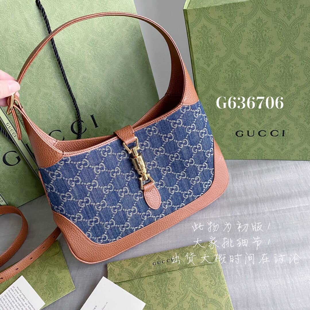 Gucci GG Jackie 1961 Mini Shoulder Bag Replica Blue 637092