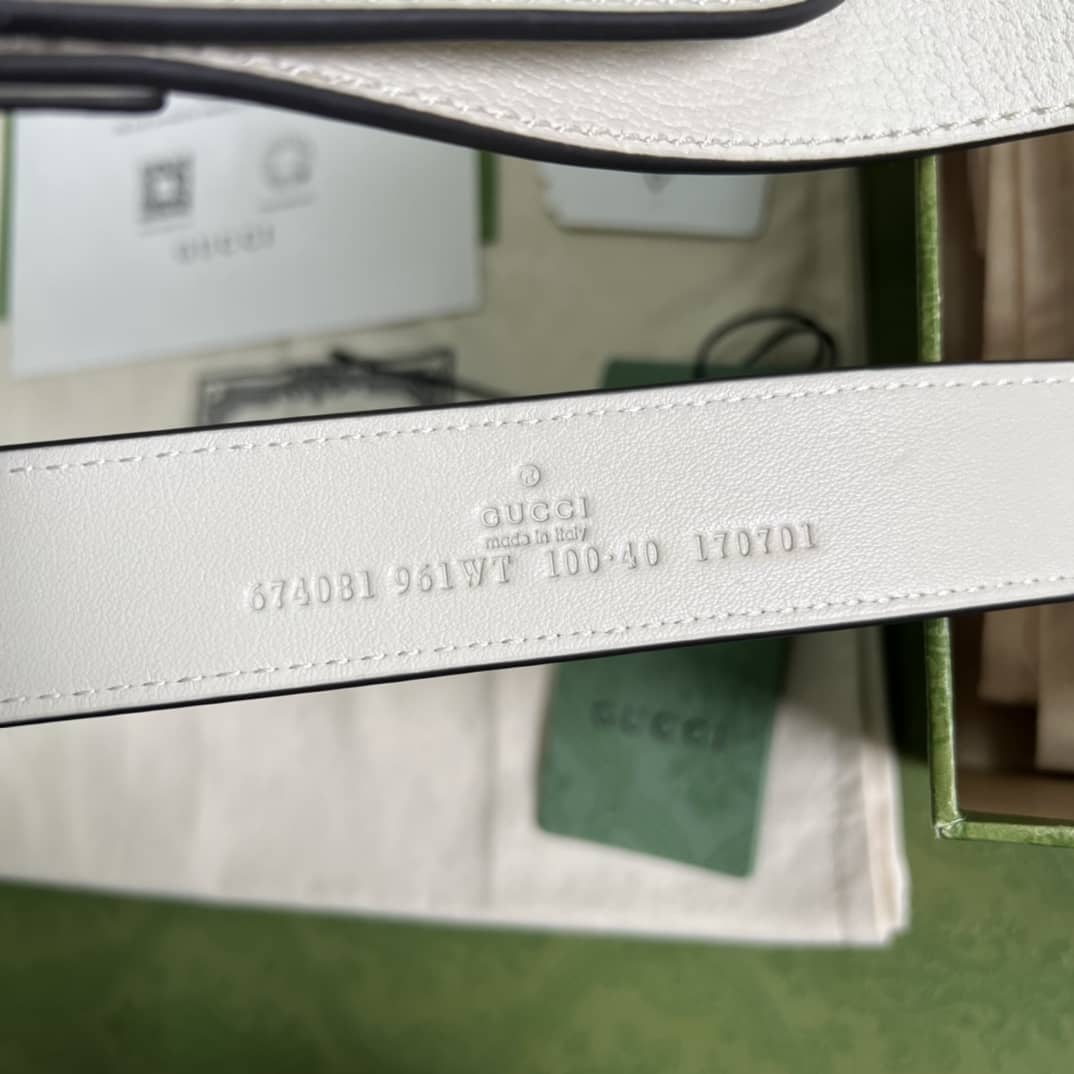 Gucci Ophidia White 674081 Replica Belt Bag
