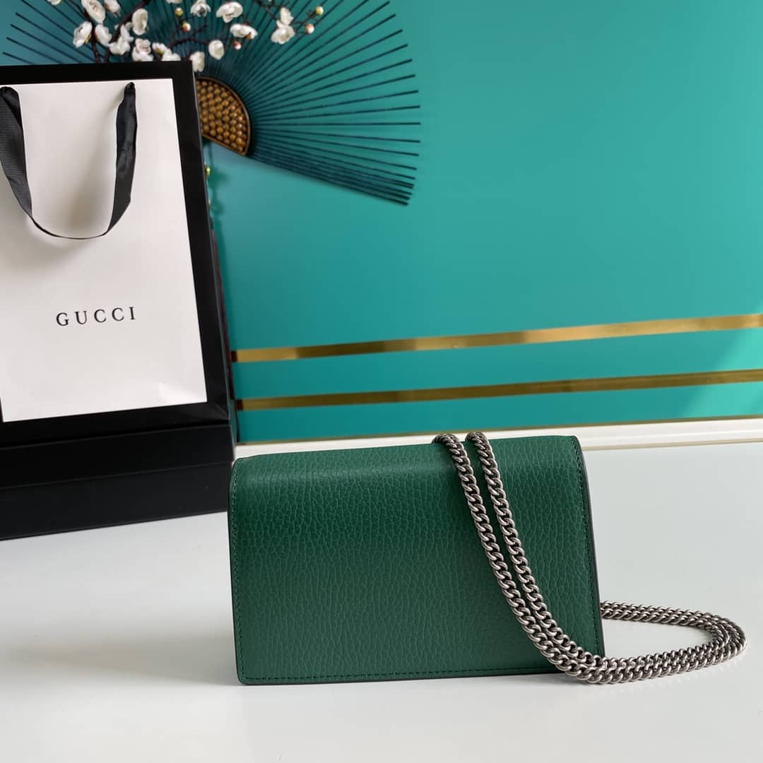 Gucci Dionysus GG Supreme Mini Crossbody Bag Replica 476432