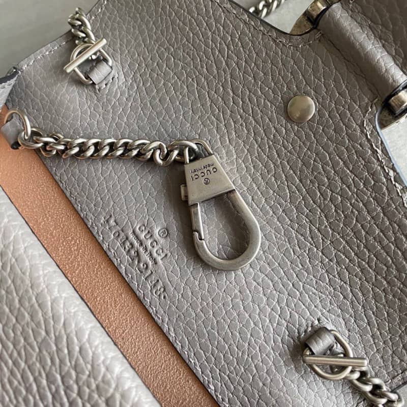 Gucci Dionysus GG Supreme Super Mini Bag Replica Gray 476432