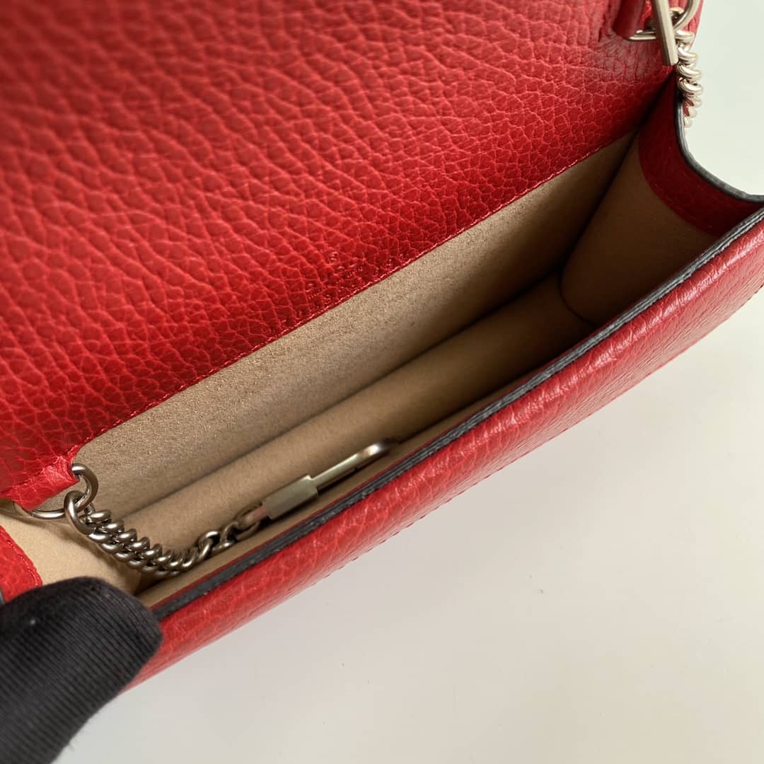 Gucci Dionysus GG Supreme Mini Crossbody Bag Replica 476432