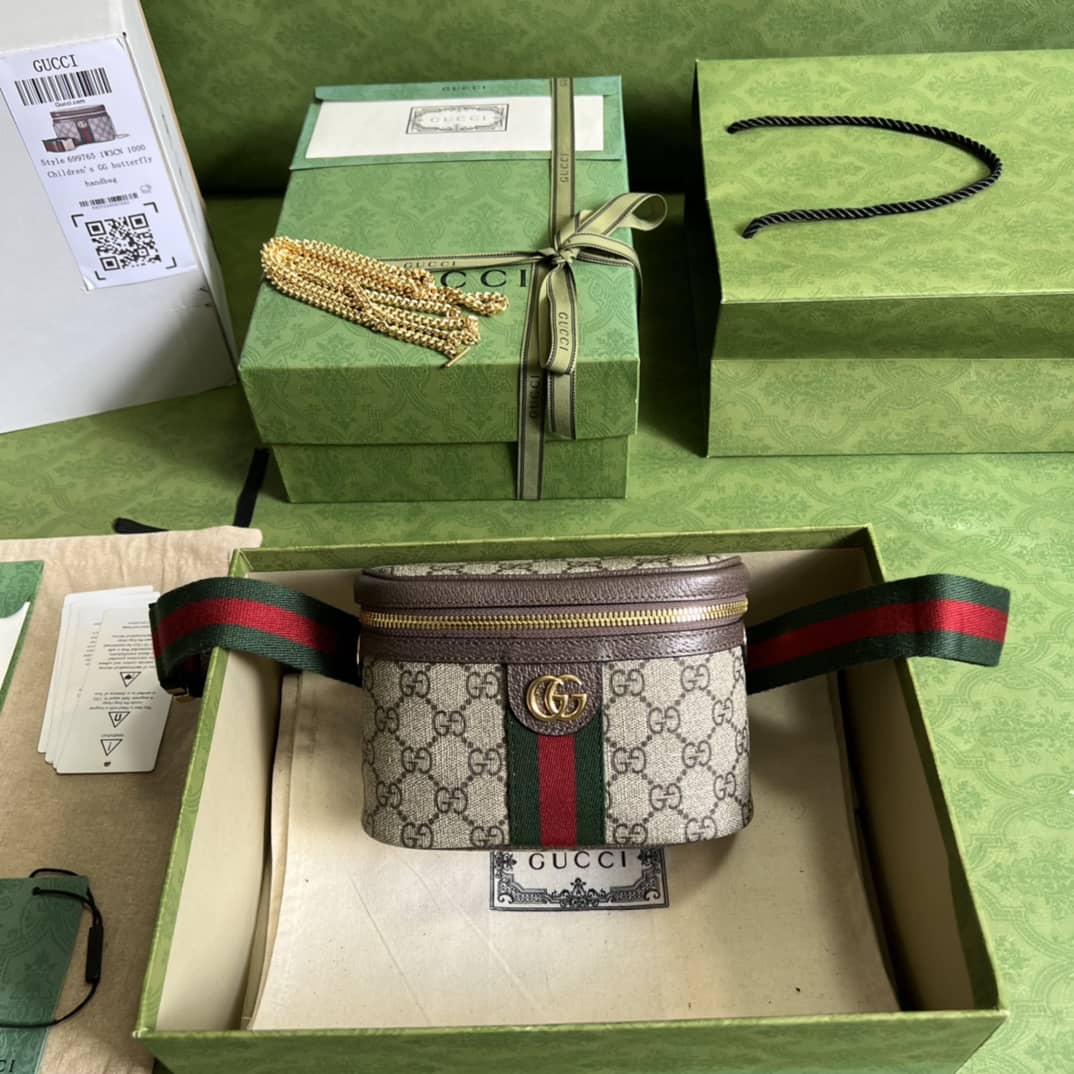 Best Replica Gucci Ophidia With Web 699765 Replica Belt Bag(ColaReps)