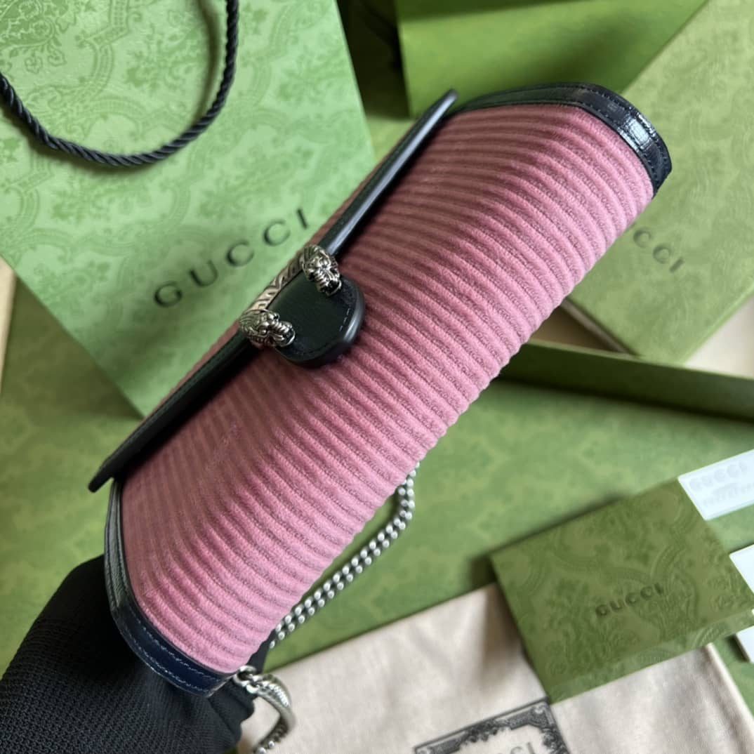 Gucci Dionysus Supreme GG Chain Wallet Replica 401231