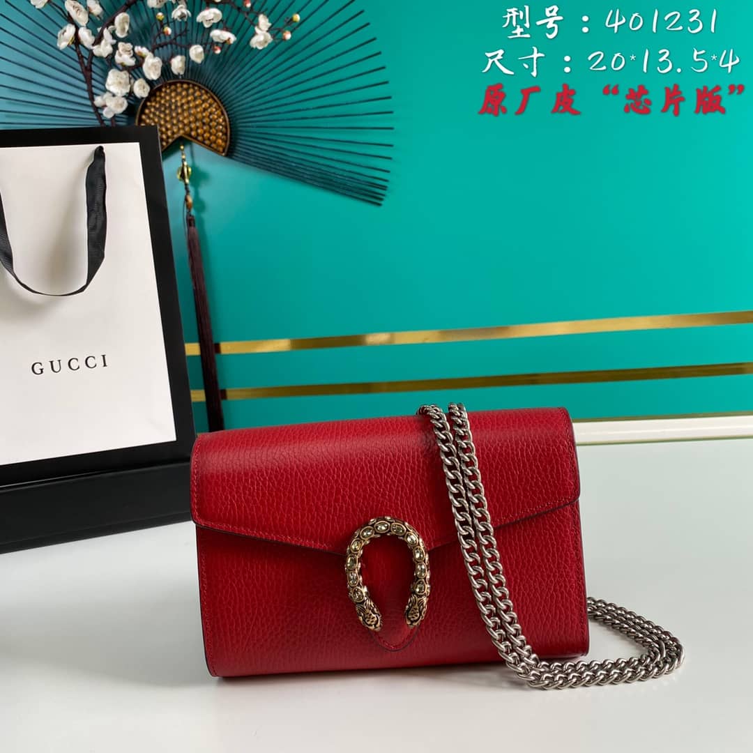 Gucci Dionysus Supreme GG Chain Wallet Replica 401231