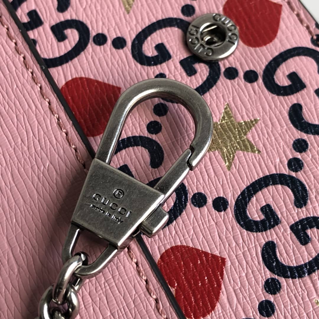 Gucci Dionysus GG Supreme Super Mini Bag Replica Pink 476432