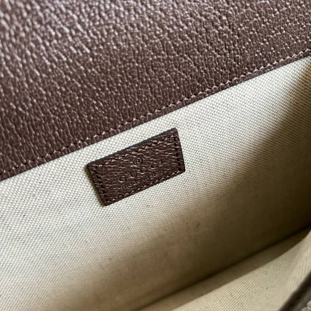 Gucci Dionysus GG Supreme Leather 400249 Replica Crossbody Bag