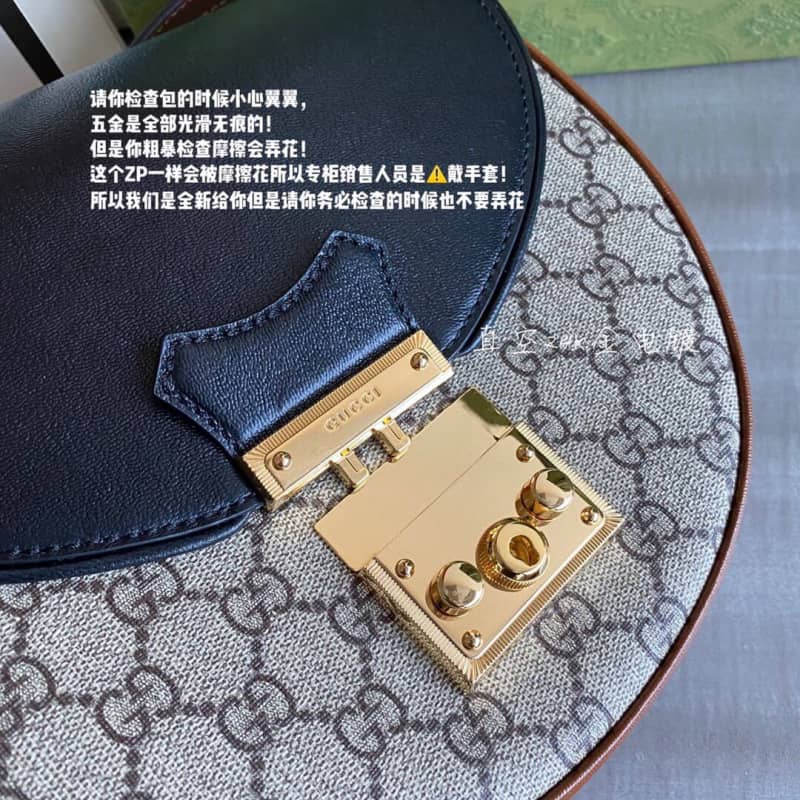 Gucci Padlock Small Shoulder Bag Replica Black 644524