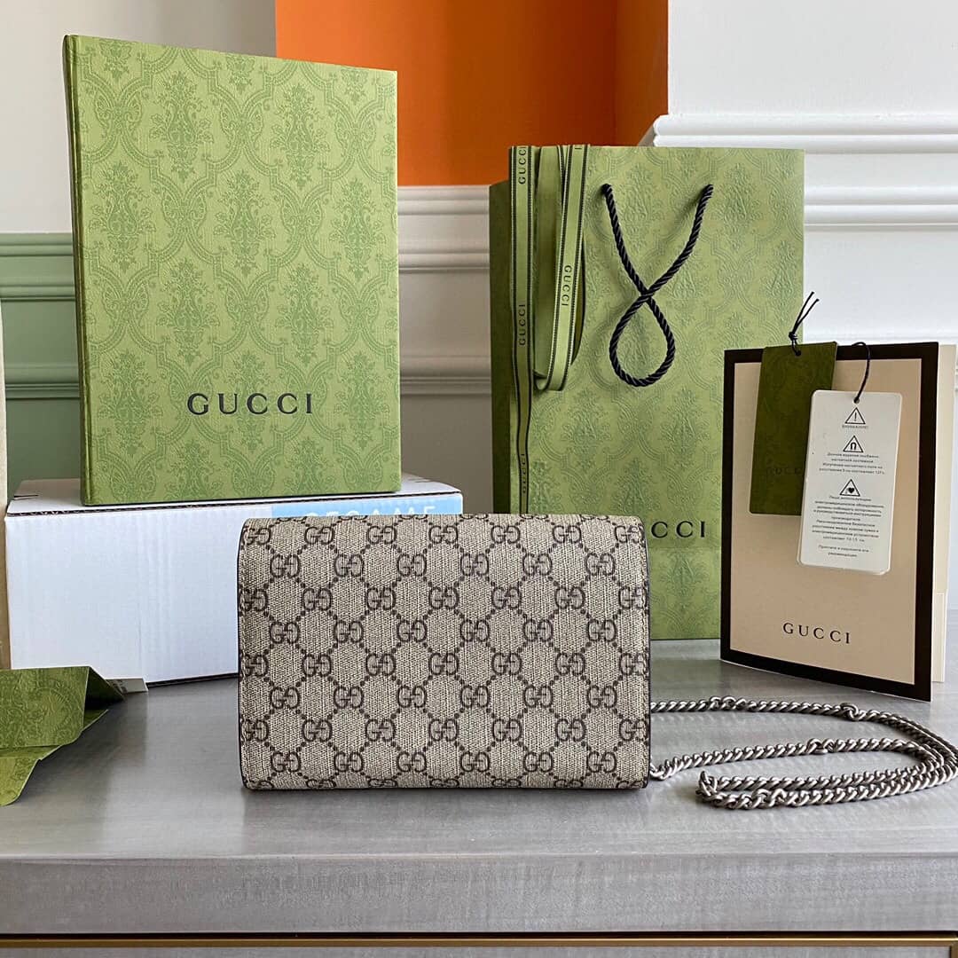 Gucci Dionysus Chain Wallet Shoulder Bag Replica Brown 401231