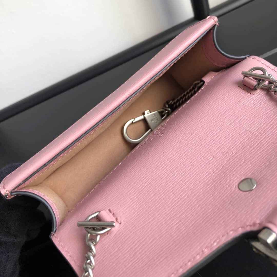 Gucci Dionysus GG Supreme Super Mini Bag Replica Pink 476432