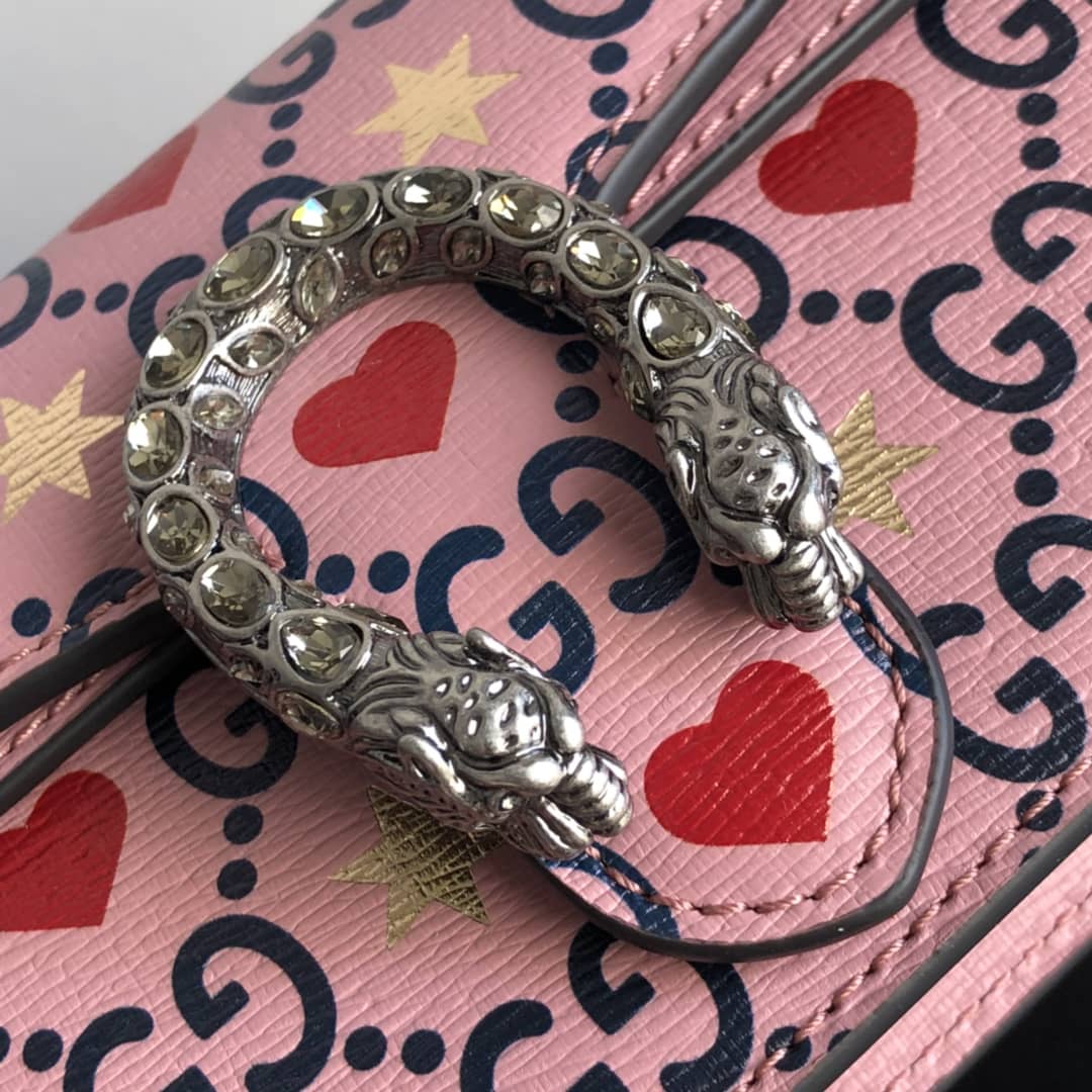 Gucci Dionysus GG Supreme Super Mini Bag Replica Pink 476432