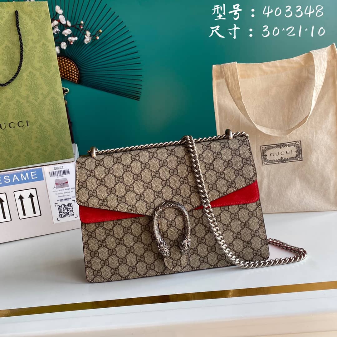 Gucci Dionysus Supreme Monogram Chain Medium Shoulder Bag Replica 403348