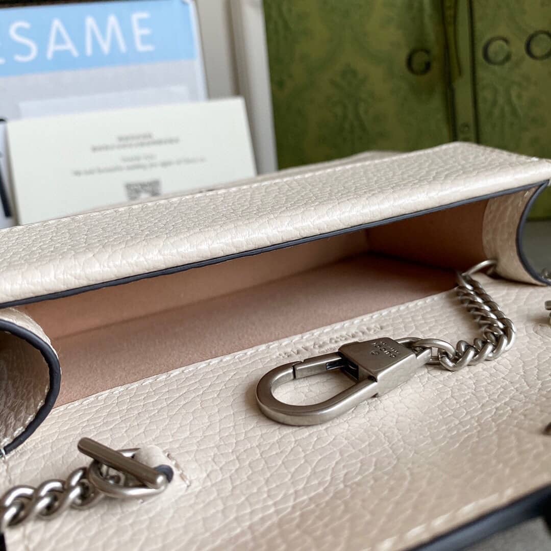 Gucci Dionysus GG Supreme Super Mini Bag Replica White 476432