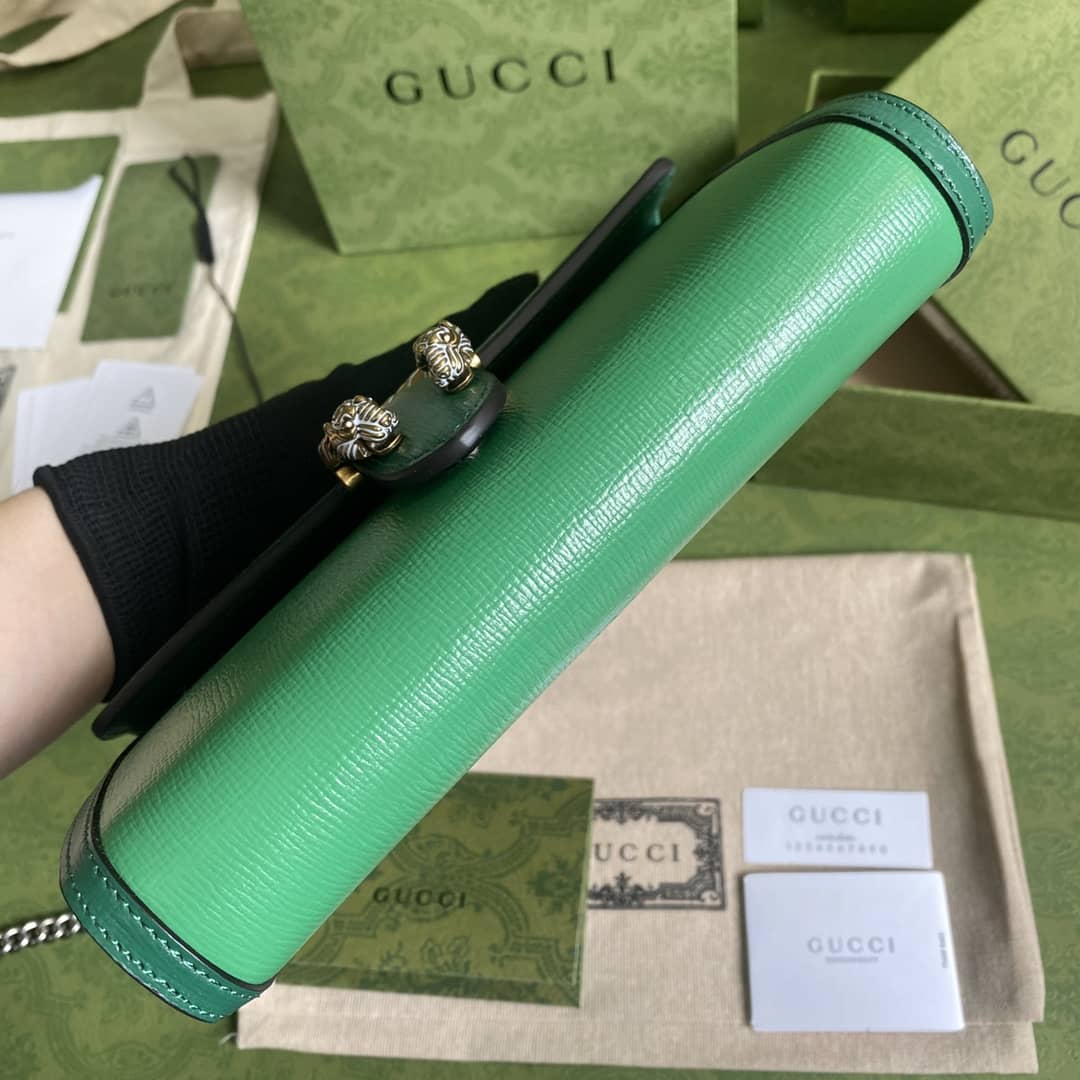Gucci Dionysus Supreme GG Chain Wallet Replica 401231