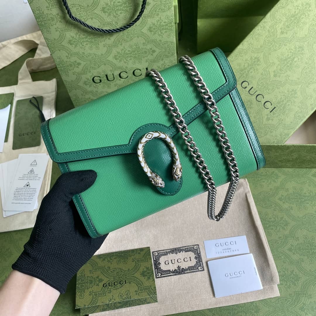 Gucci Dionysus Supreme GG Chain Wallet Replica 401231