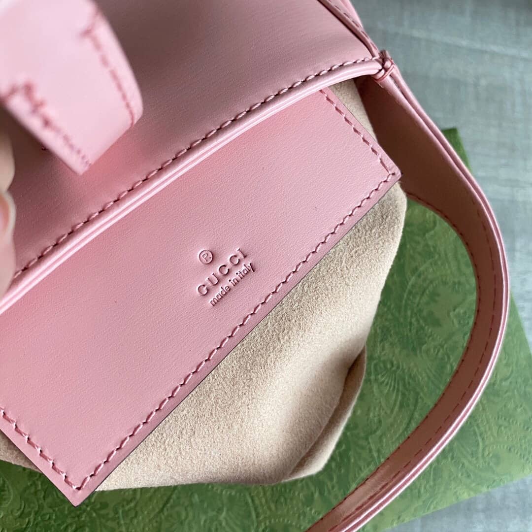 Gucci Jackie 1961 Mini Shoulder Bag Replica Pink 637091