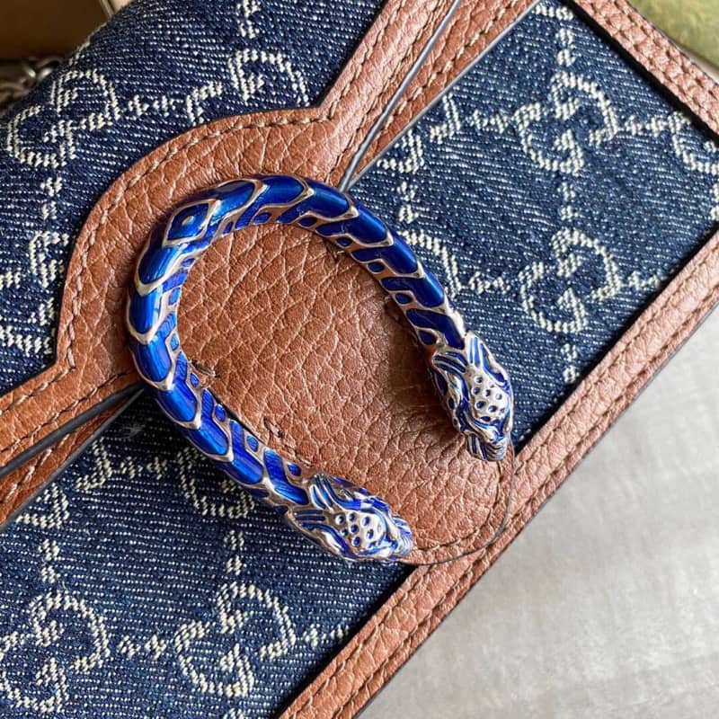 Gucci Dionysus GG Supreme Super Mini Bag Replica Blue 476432