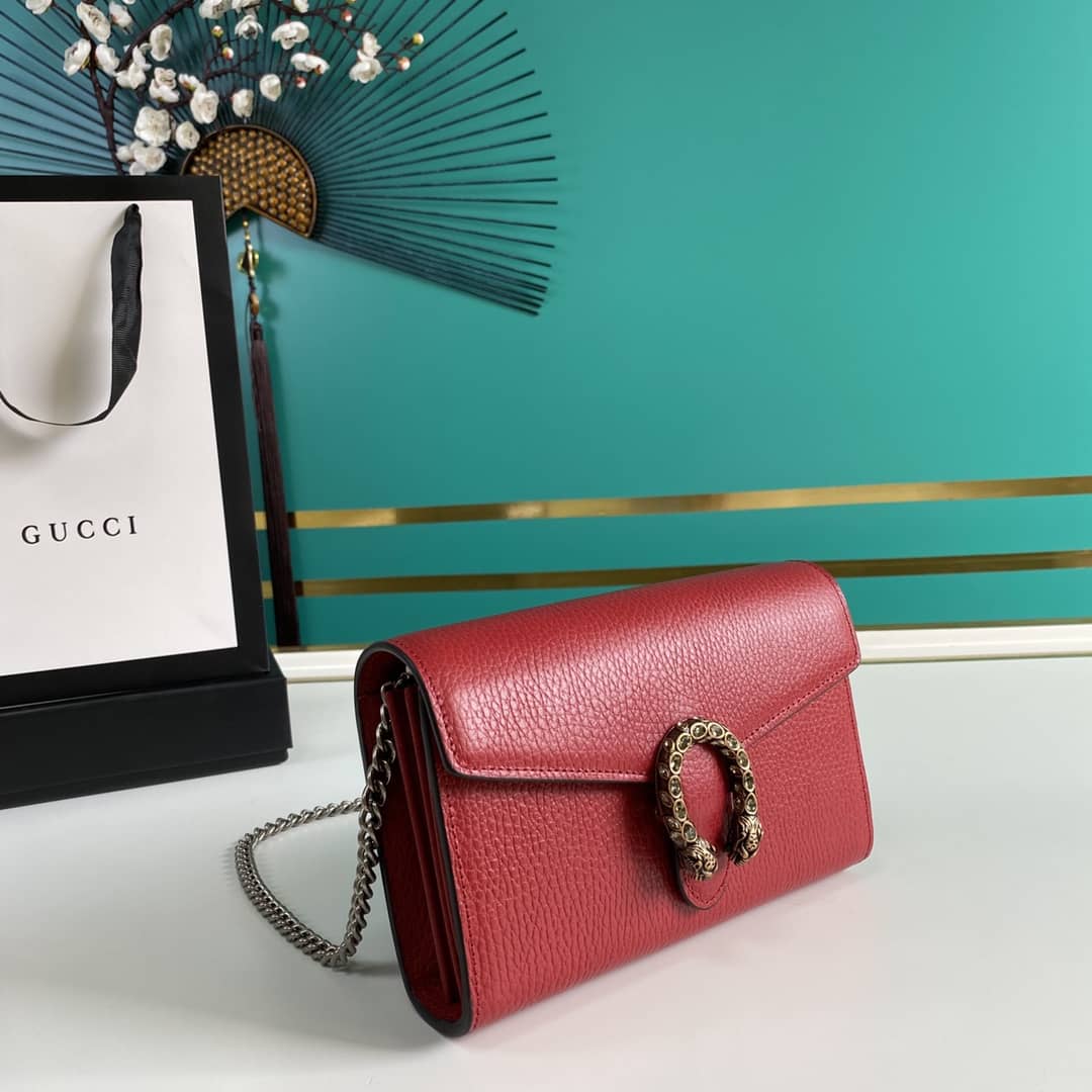 Gucci Dionysus Supreme GG Chain Wallet Replica 401231