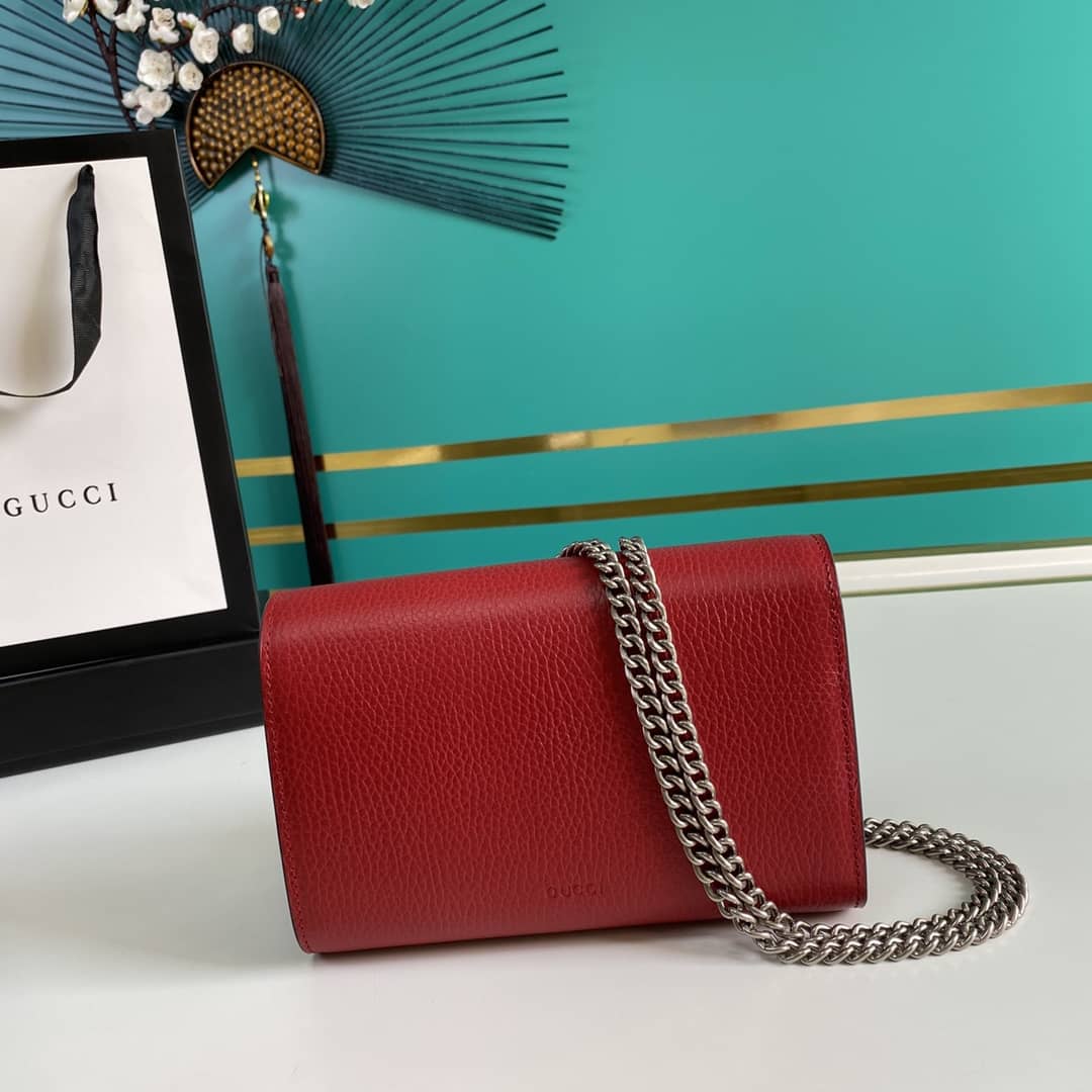 Gucci Dionysus Supreme GG Chain Wallet Replica 401231