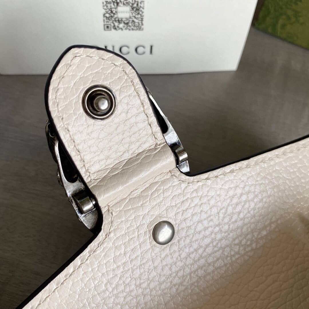 Gucci Dionysus GG Supreme Super Mini Bag Replica White 476432