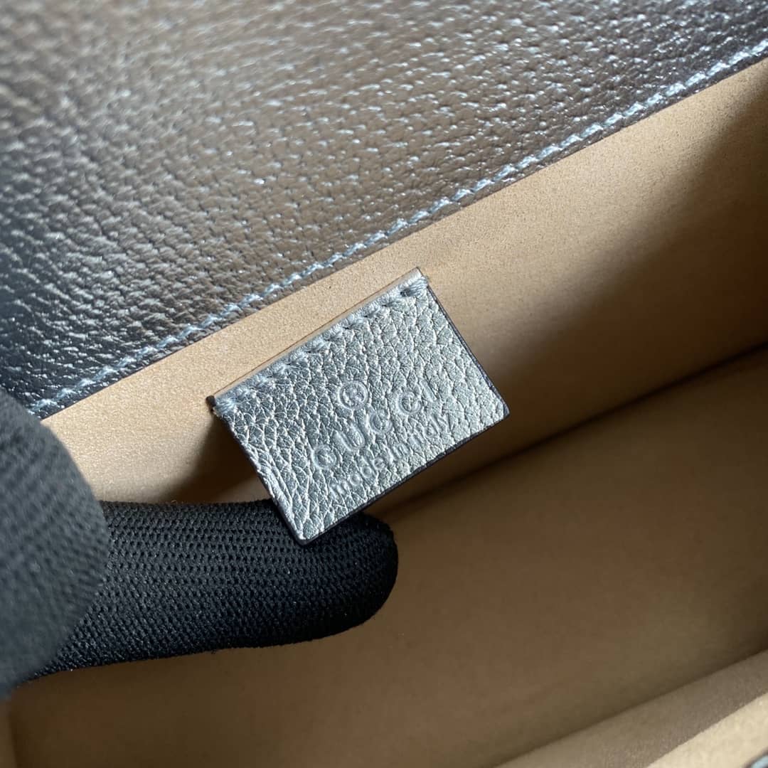 Gucci Dionysus GG Supreme Small Crossbody Bag Replica 499623