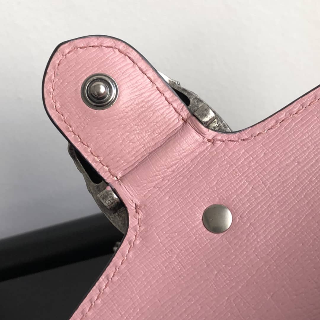 Gucci Dionysus GG Supreme Super Mini Bag Replica Pink 476432