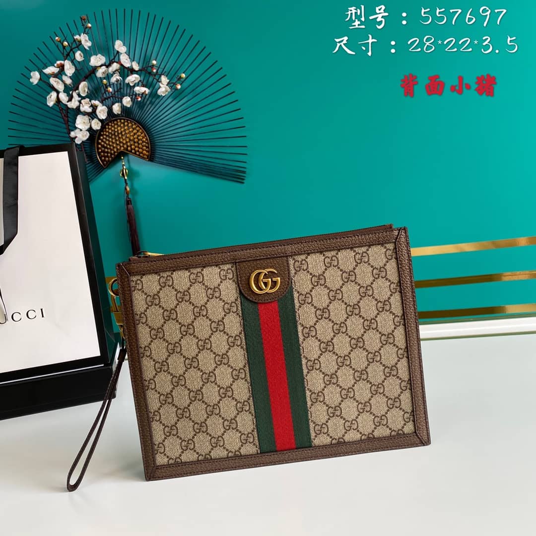 Gucci Purse Dupes Supreme GG Pouch557697