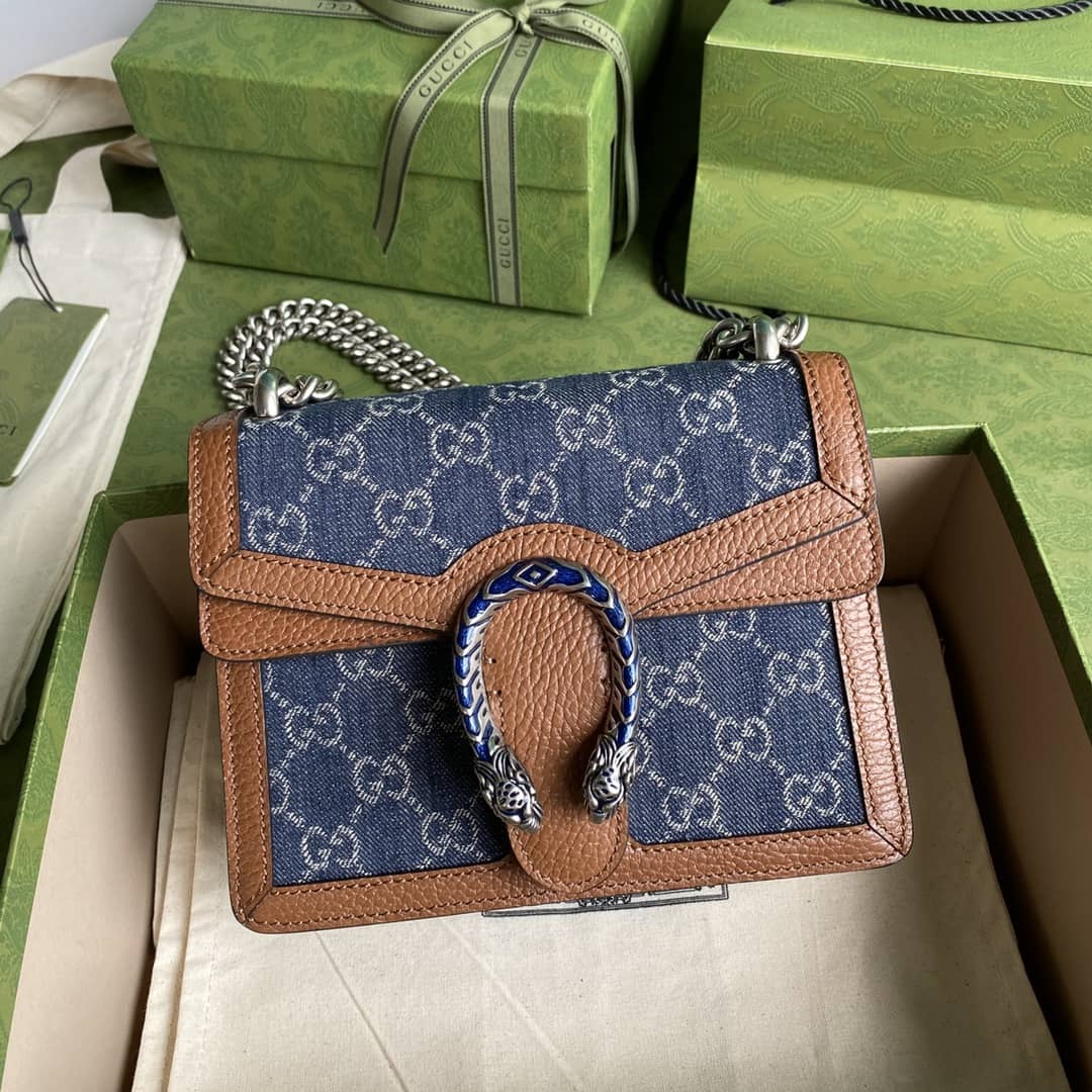 Gucci Dionysus Supreme GG Mini Bag Replica 421970