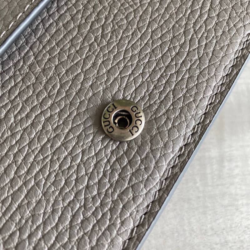 Gucci Dionysus GG Supreme Super Mini Bag Replica Gray 476432