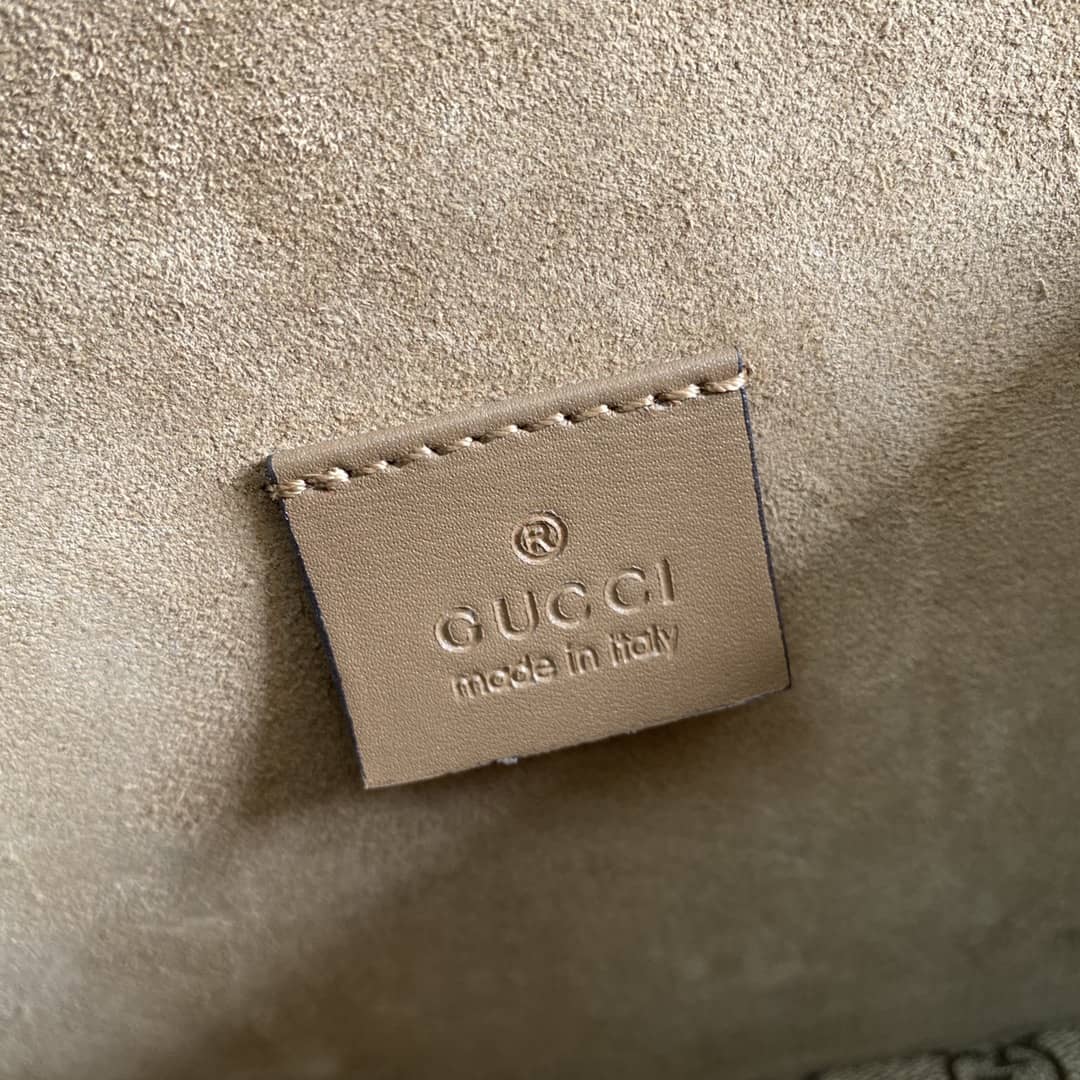 Gucci Dionysus Supreme GG Mini Bag Replica 421970
