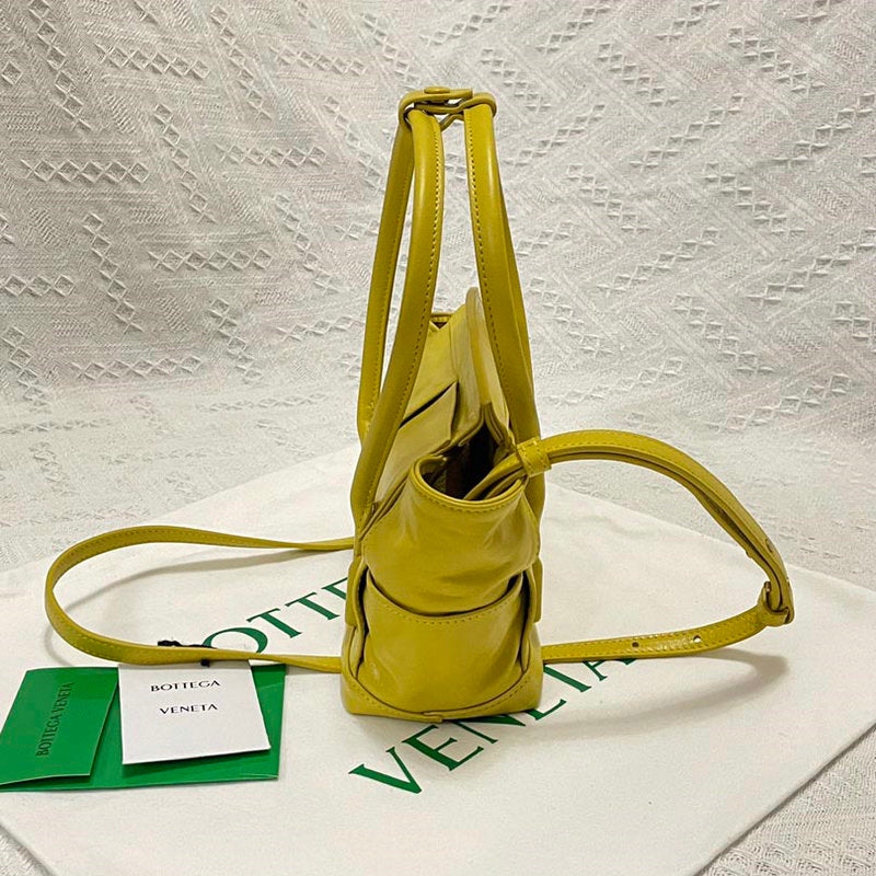 Bottega Veneta Bag Dupe 2108SF0256