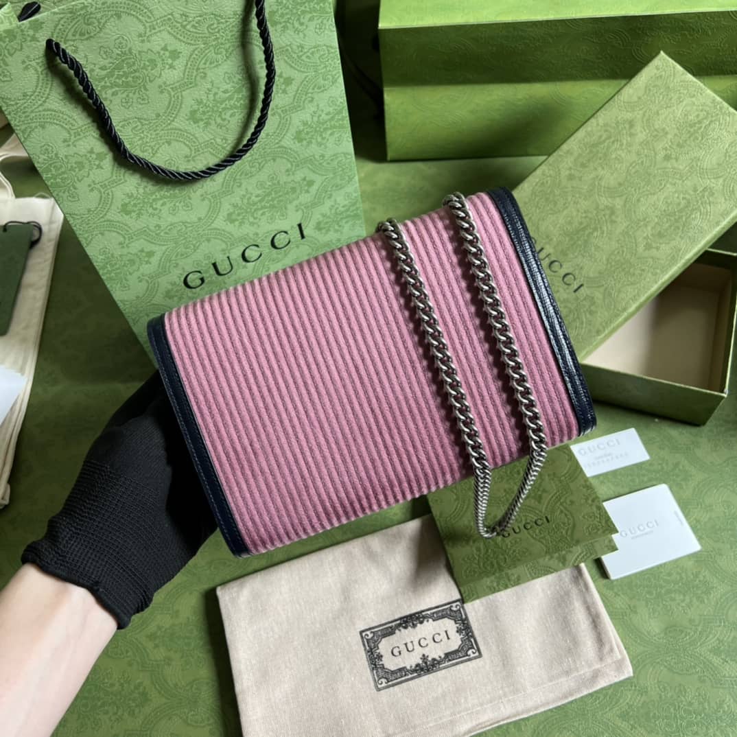 Gucci Dionysus Supreme GG Chain Wallet Replica 401231