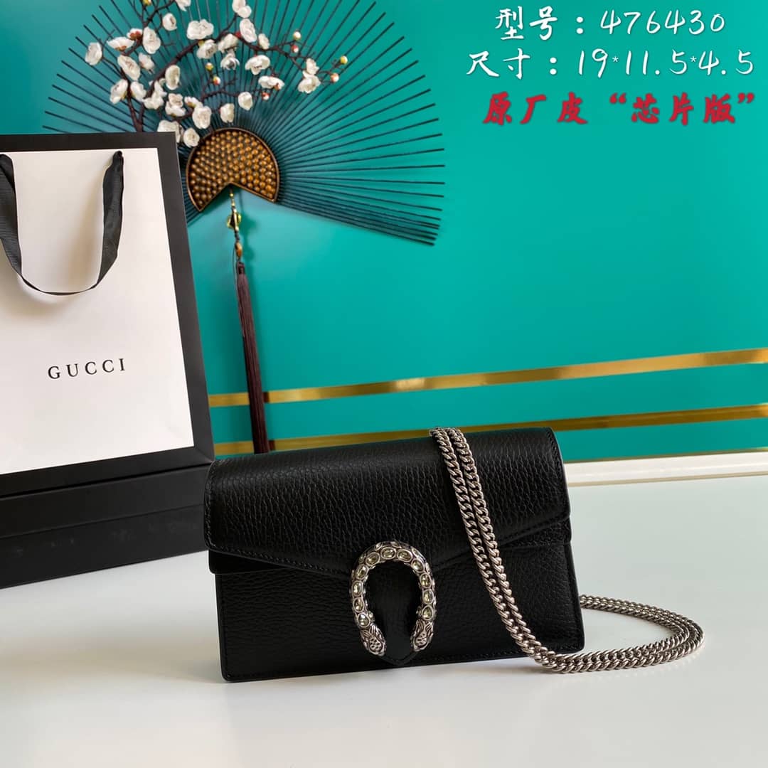 Gucci Dionysus GG Tweed Super Small Crossbody Bag Replica 476430