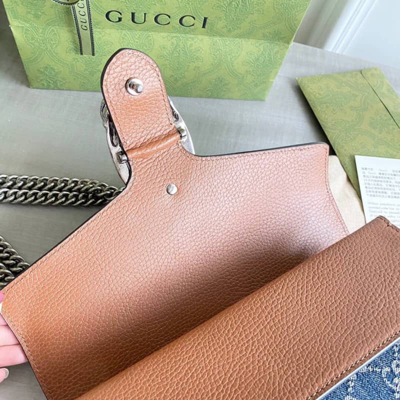 Gucci Dionysus Dupe  GG Supreme Dionysus Chain Shoulder Bag Replica Blue 400249