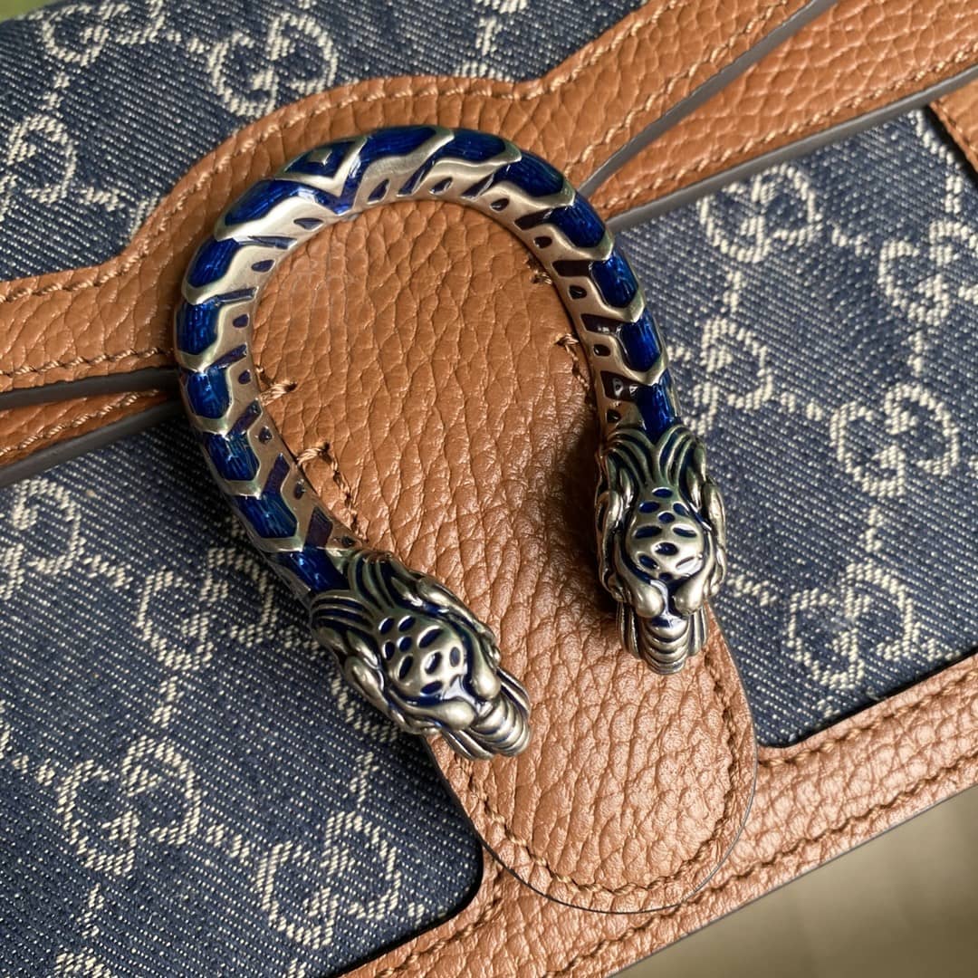 Gucci Dionysus Supreme GG Mini Bag Replica 421970