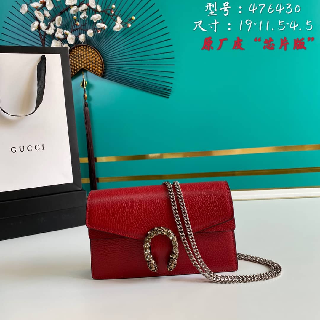 Gucci Dionysus GG Tweed Super Small Crossbody Bag Replica 476430