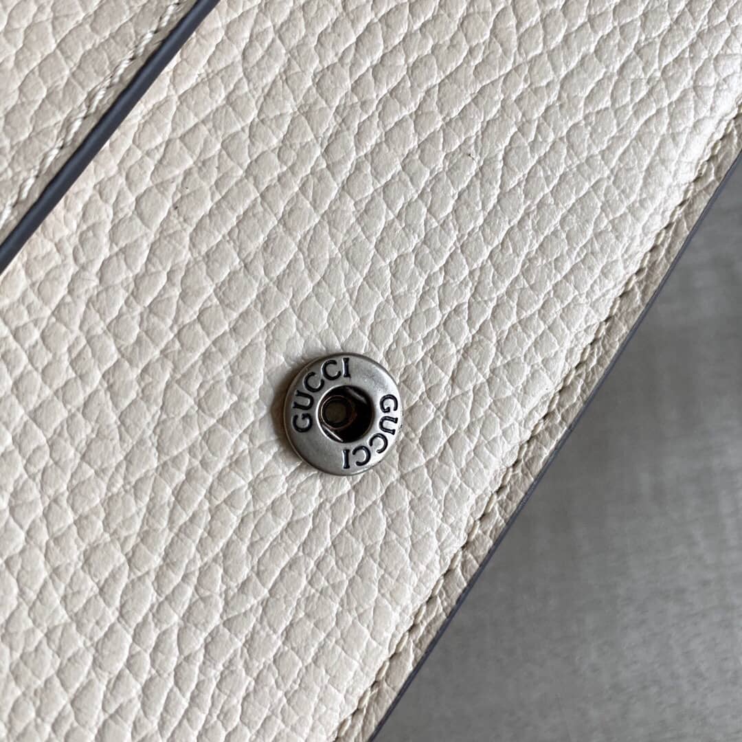 Gucci Dionysus GG Supreme Super Mini Bag Replica White 476432