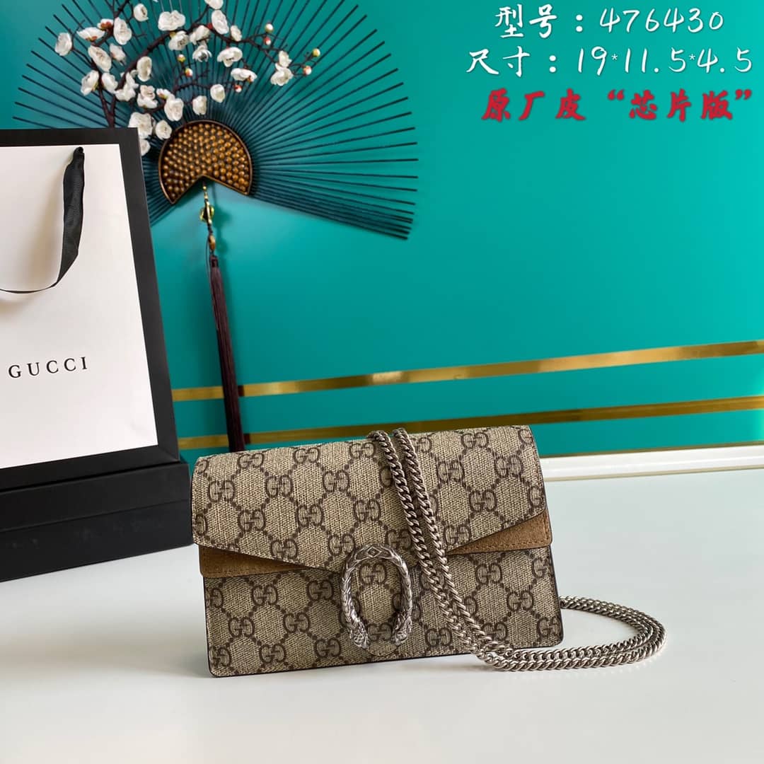 Gucci Dionysus GG Tweed Super Small Crossbody Bag Replica 476430