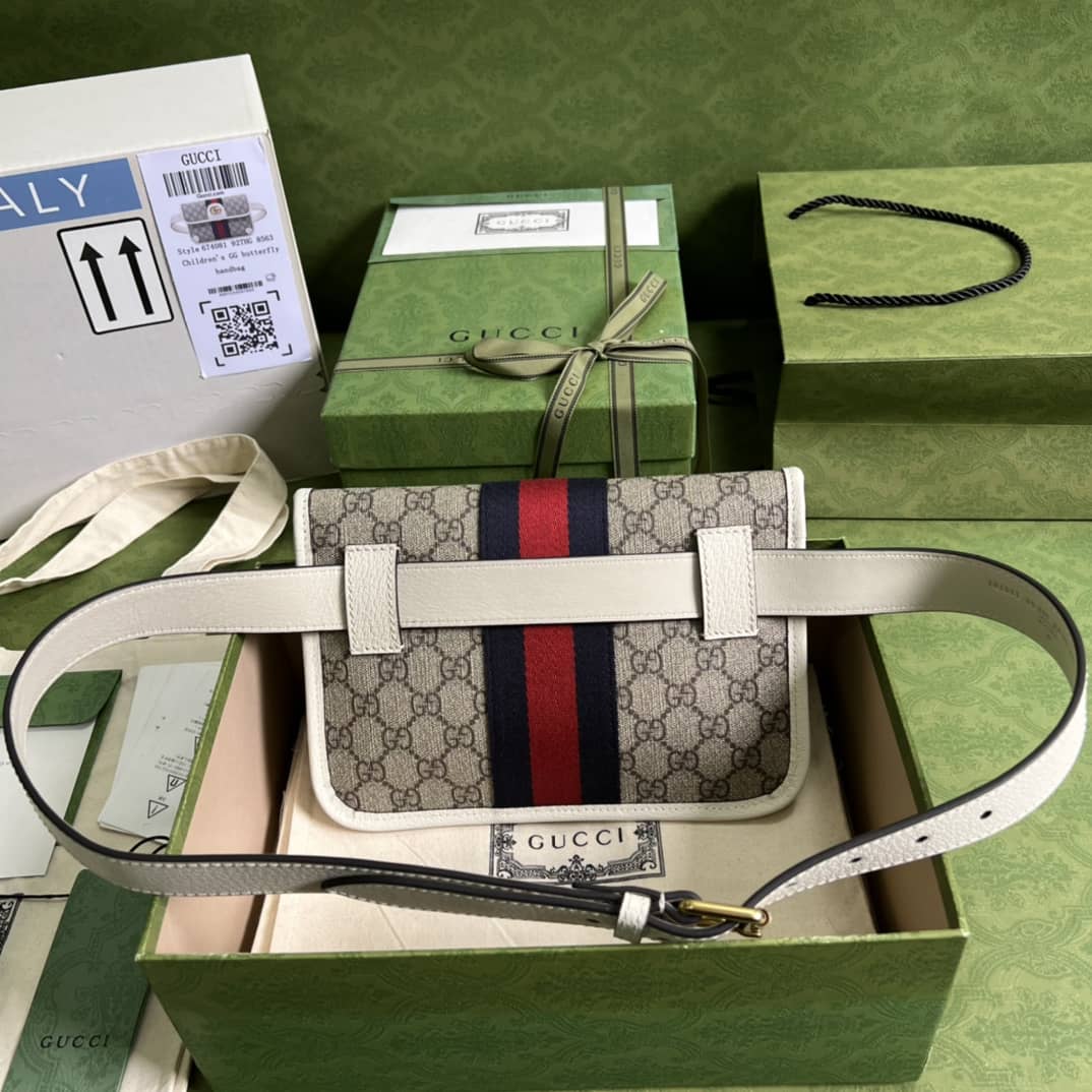 Gucci Ophidia White 674081 Replica Belt Bag