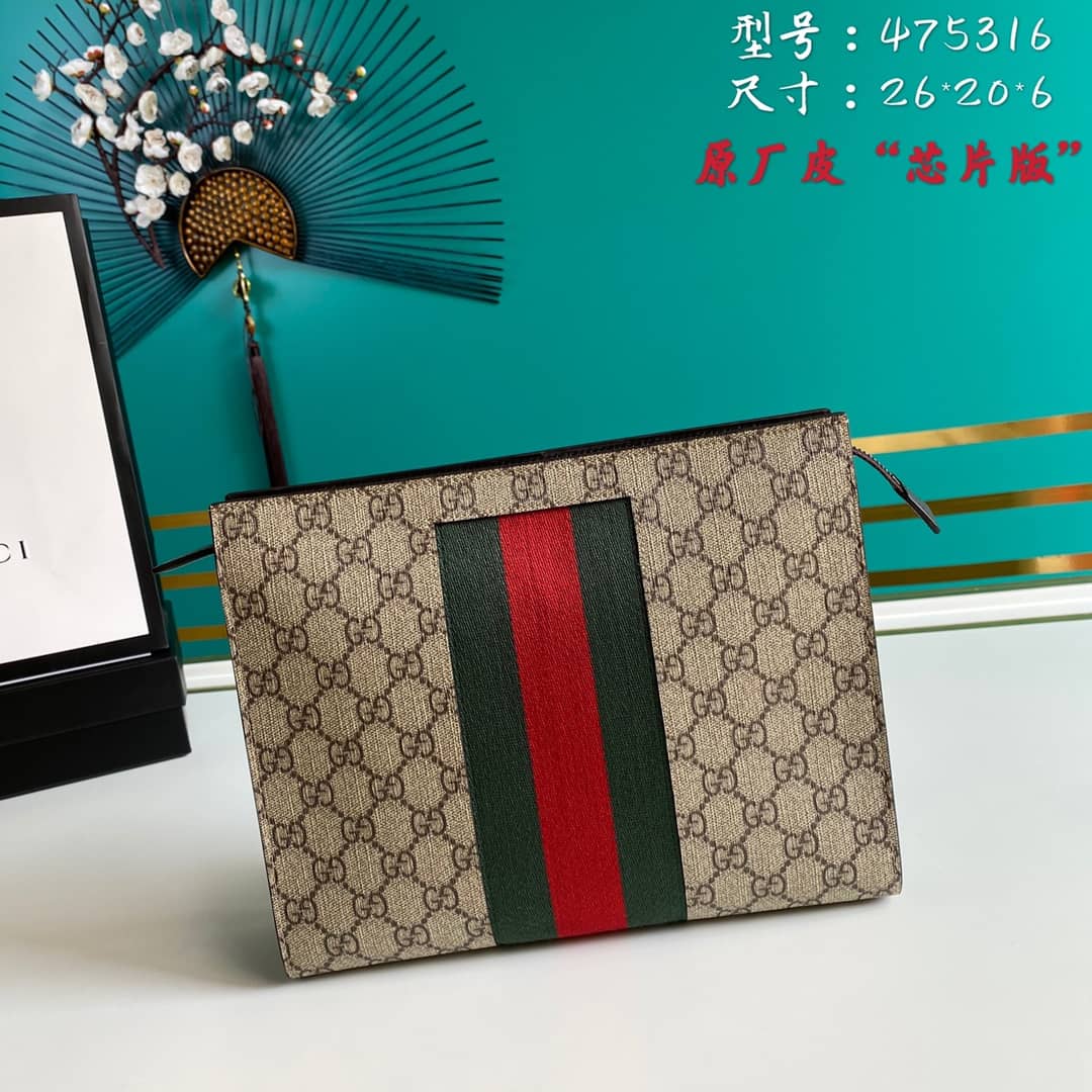 Gucci Purse Dupes Webbing Line GG Supreme 475316