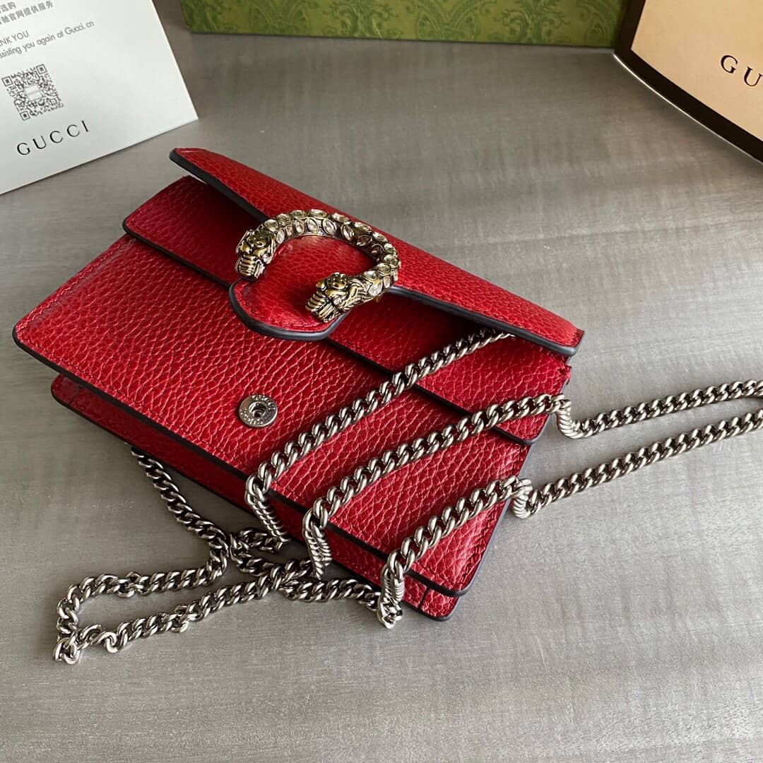 Gucci Dionysus GG Supreme Super Mini Bag Replica Red 476432