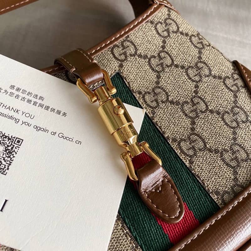 Gucci Jackie 1961 Mini Shoulder Bag Replica Brown 637092